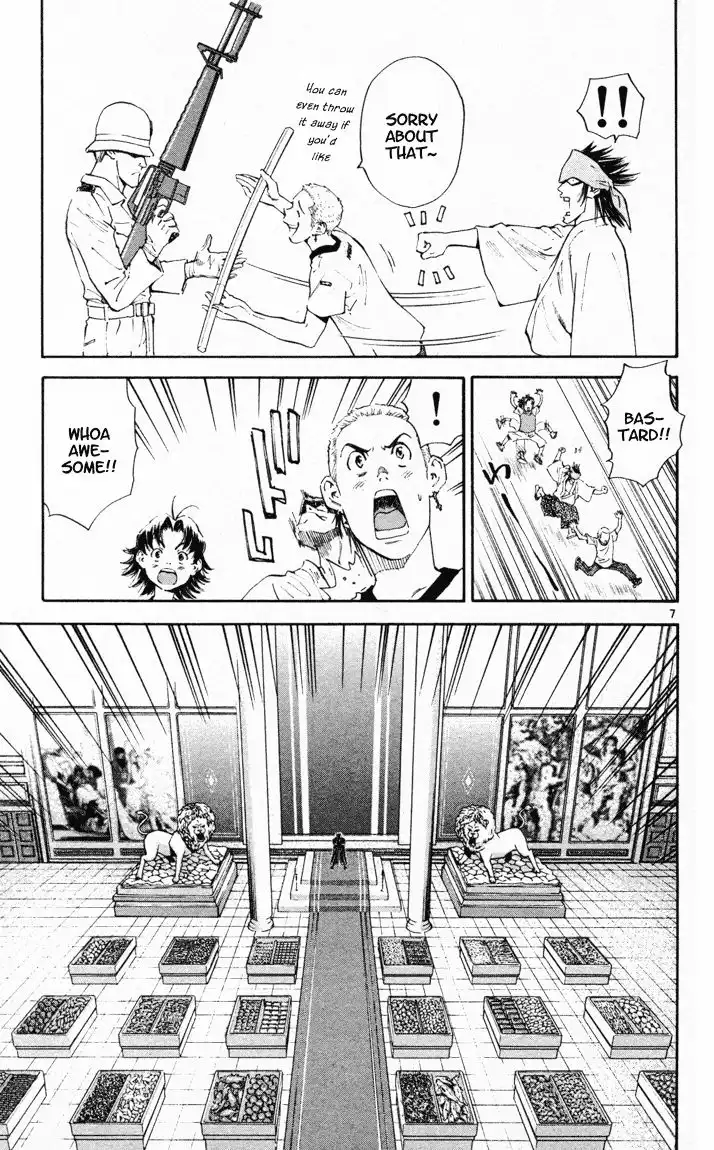 Yakitate Japan Chapter 86 8